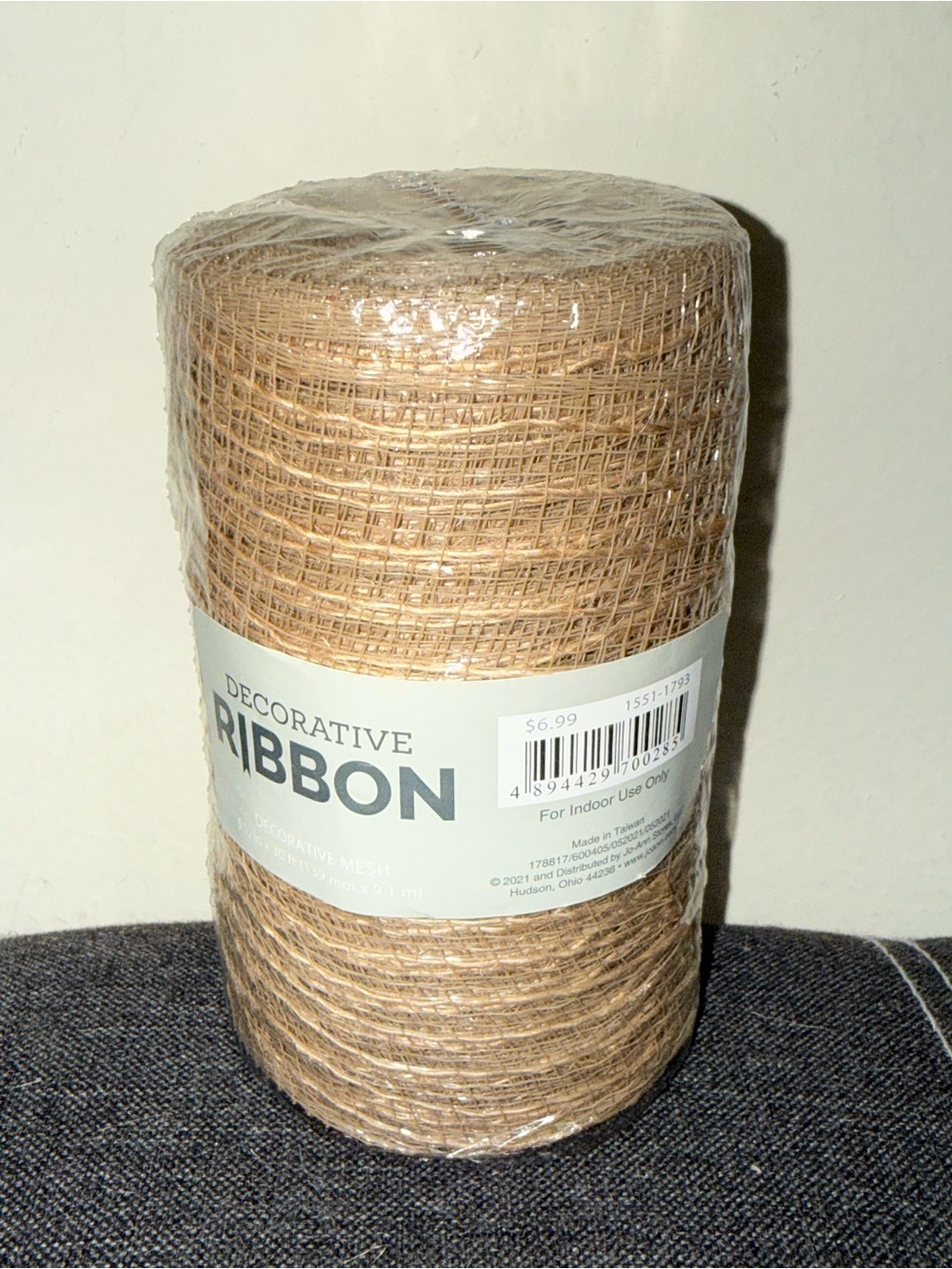 8" Brown Burlap Decorative Ribbon Spool Roll, Model X002IIAR8D